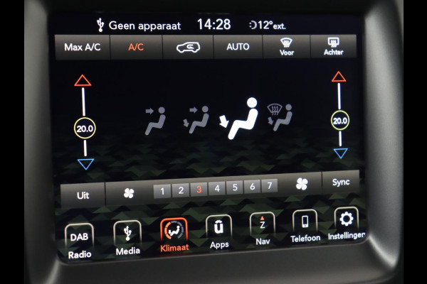 Jeep Compass 1.4 MultiAir Longitude | Half Leder | Cruise Control | Trekhaak afneembaar | Carplay | Camera | Navigatie Jeep Compass 1.4 MultiAir Longitude | Half Leder | Cruise Control | Trekhaak afneembaar | Carplay | Camera | Navigatie