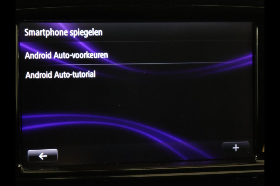 Renault Captur 1.2 TCe Intens | Automaat | Cruise Control | Trekhaak | Camera | Navigatie | Climate Control | PDC