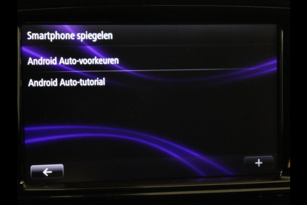 Renault Captur 1.2 TCe Intens | Automaat | Cruise Control | Trekhaak | Camera | Navigatie | Climate Control | PDC