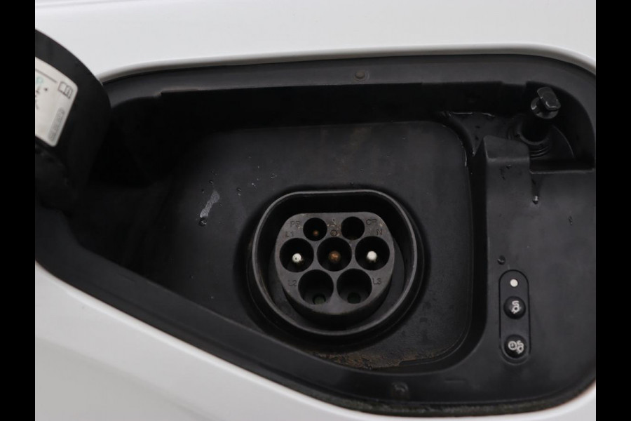 Seat Tarraco 1.4 TSI eHybrid PHEV FR | Panoramadak | Trekhaak | Adaptive cruise | Alcantara | Carplay | Navigatie | Camera | Full LED | 19'' lichtmetalen velgen | Plug In