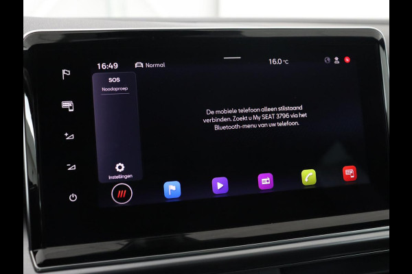 Seat Tarraco 1.4 TSI eHybrid PHEV FR | Panoramadak | Trekhaak | Adaptive cruise | Alcantara | Carplay | Navigatie | Camera | Full LED | 19'' lichtmetalen velgen | Plug In