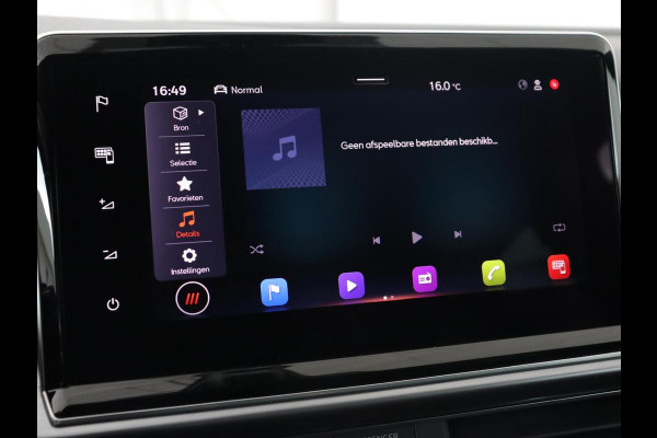 Seat Tarraco 1.4 TSI eHybrid PHEV FR | Panoramadak | Trekhaak | Adaptive cruise | Alcantara | Carplay | Navigatie | Camera | Full LED | 19'' lichtmetalen velgen | Plug In