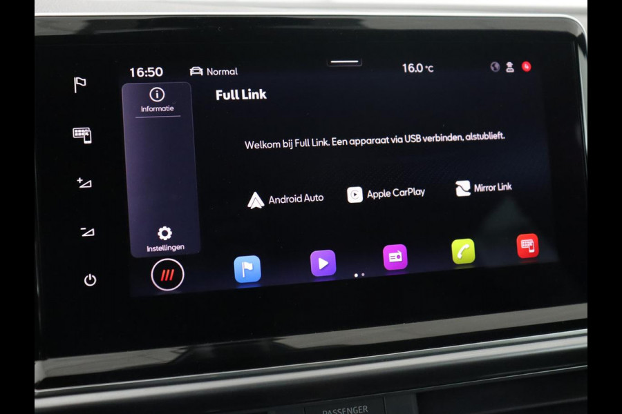 Seat Tarraco 1.4 TSI eHybrid PHEV FR | Panoramadak | Trekhaak | Adaptive cruise | Alcantara | Carplay | Navigatie | Camera | Full LED | 19'' lichtmetalen velgen | Plug In