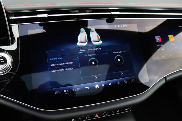 Mercedes-Benz E-Klasse Estate AMG 53 4MATIC+ | 585pk | MBUX Hyperscreen | Achterasbesturing | Distronic | Memory | Burmester | Digital Light | Trekhaak | Surround Camera | Verwarmd Stuurwiel | AMG-Nightpakket | Augmented Reality | Mercedes-Benz E-Klasse Estate AMG 53 4MATIC+ | 585pk | MBUX Hyperscreen | Achterasbesturing | Distronic | Memory | Burmester | Digital Light | Trekhaak | Surround Camera | Verwarmd Stuurwiel | AMG-Nightpakket | Augmented Reality |