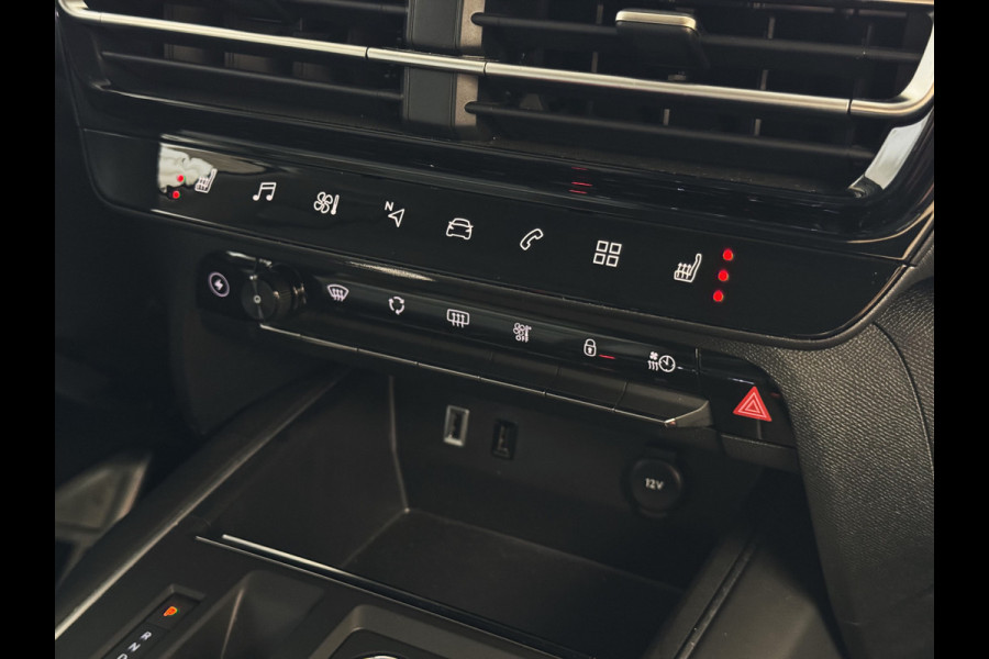 Citroën C5 Aircross 1.6 225PK PLUG IN HYBRIDE SHINE CAMERA LEER STOELVERW ADAP.CRUISE 19''LMV