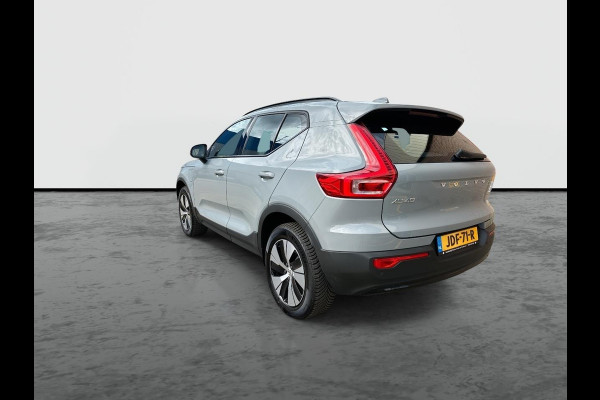 Volvo XC40 1.5 T4 Plug-in hybrid Plus Dark | Nieuwe auto | HK audio | 360° Camera | Trekhaak | Climate Pack | Pilot- Park Assist | Volvo XC40 1.5 T4 Plug-in hybrid Plus Dark | Nieuwe auto | HK audio | 360° Camera | Trekhaak | Climate Pack | Pilot- Park Assist |