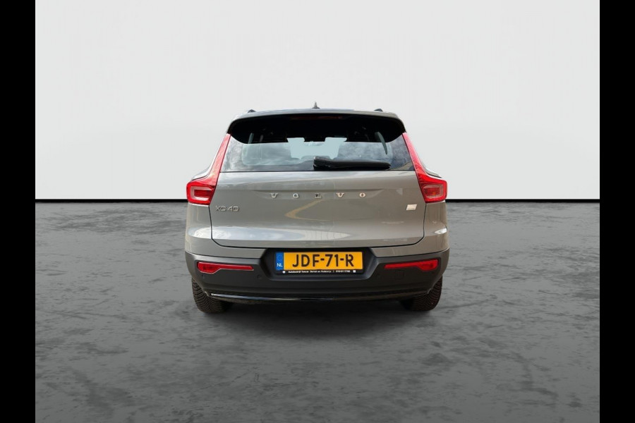 Volvo XC40 1.5 T4 Plug-in hybrid Plus Dark | Nieuwe auto | HK audio | 360° Camera | Trekhaak | Climate Pack | Pilot- Park Assist | Volvo XC40 1.5 T4 Plug-in hybrid Plus Dark | Nieuwe auto | HK audio | 360° Camera | Trekhaak | Climate Pack | Pilot- Park Assist |
