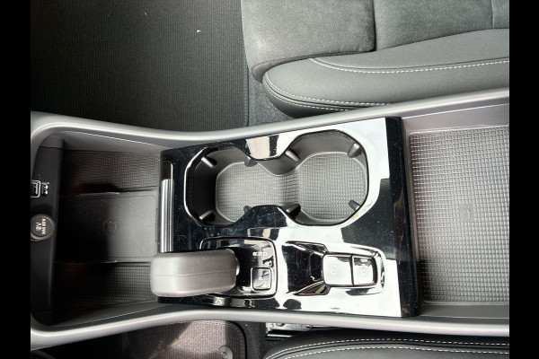 Volvo XC40 1.5 T4 Plug-in hybrid Plus Dark | Nieuwe auto | HK audio | 360° Camera | Trekhaak | Climate Pack | Pilot- Park Assist | Volvo XC40 1.5 T4 Plug-in hybrid Plus Dark | Nieuwe auto | HK audio | 360° Camera | Trekhaak | Climate Pack | Pilot- Park Assist |