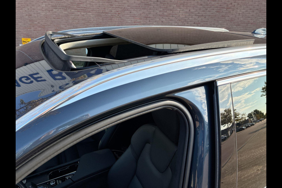 Volvo XC90 2.0 T8 Recharge AWD Ultimate Bright 454PK! | SkyRoof | HARMAN KARDON | 360° | TREKHAAK | HEAD-UP DISP | ZEER COMPLEET Volvo XC90 2.0 T8 Recharge AWD Ultimate Bright 454PK! | SkyRoof | HARMAN KARDON | 360° | TREKHAAK | HEAD-UP DISP | ZEER COMPLEET