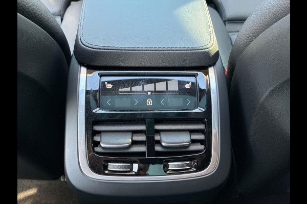 Volvo XC90 2.0 T8 Recharge AWD Ultimate Bright 454PK! | SkyRoof | HARMAN KARDON | 360° | TREKHAAK | HEAD-UP DISP | ZEER COMPLEET Volvo XC90 2.0 T8 Recharge AWD Ultimate Bright 454PK! | SkyRoof | HARMAN KARDON | 360° | TREKHAAK | HEAD-UP DISP | ZEER COMPLEET