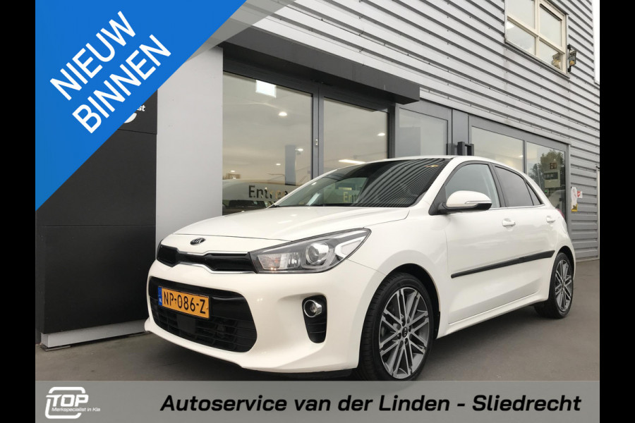 Kia Rio 1.0 ExecutiveLine Trekhaak dealer onderhouden