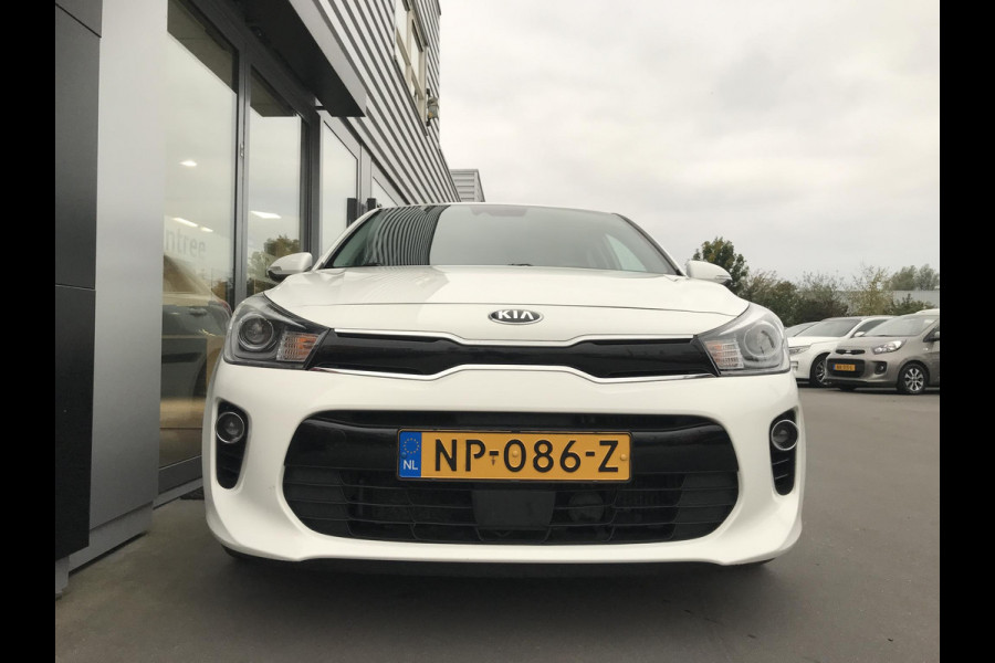 Kia Rio 1.0 ExecutiveLine Trekhaak dealer onderhouden