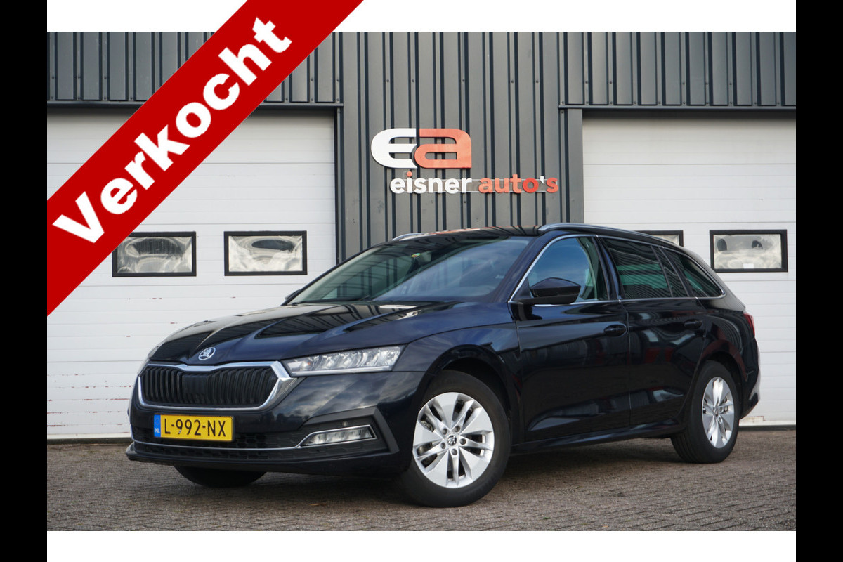 Škoda Octavia Combi 1.0 TSI Edition | CAMERA | STOELVERW. | CARPLAY | ELEKTR. KLEP | Škoda Octavia Combi 1.0 TSI Edition | CAMERA | STOELVERW. | CARPLAY | ELEKTR. KLEP |