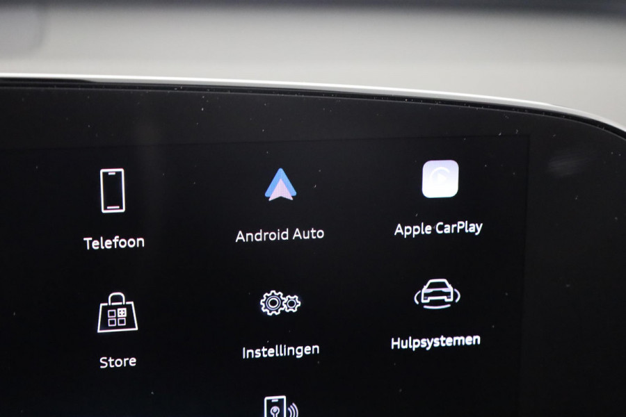 Audi Q6 Sportback e-tron Advanced edition 83 kWh 252pk | Panoramadak | Lederen bekleding | Luchtvering | 21 inch Lichtmetalen velgen Audi Q6 Sportback e-tron Advanced edition 83 kWh 252pk | Panoramadak | Lederen bekleding | Luchtvering | 21 inch Lichtmetalen velgen