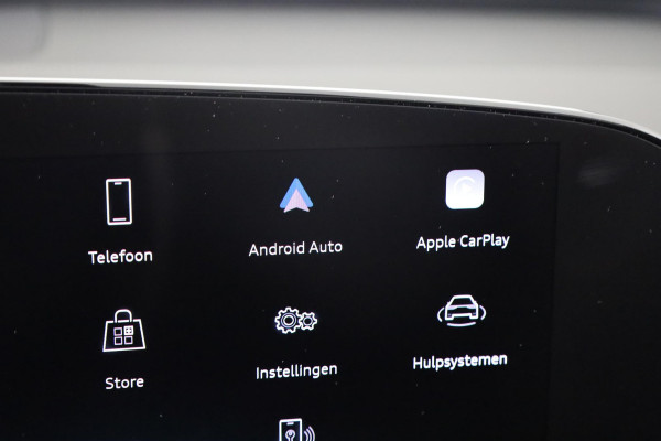 Audi Q6 Sportback e-tron Advanced edition 83 kWh 252pk | Panoramadak | Lederen bekleding | Luchtvering | 21 inch Lichtmetalen velgen Audi Q6 Sportback e-tron Advanced edition 83 kWh 252pk | Panoramadak | Lederen bekleding | Luchtvering | 21 inch Lichtmetalen velgen