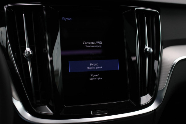 Volvo V60 2.0 T8 Twin Engine AWD R-Design *Pano*H/K*360 Camera*Leder* Volvo V60 2.0 T8 Twin Engine AWD R-Design *Pano*H/K*360 Camera*Leder*