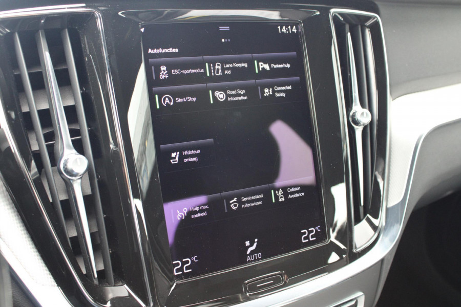 Volvo S60 2.0 B3 R-Design | zuid | Wegklapbare Trekhaak | Lederen Stoelbekleding | Climate Control | Cruise Control | Achteruitrijcamera |