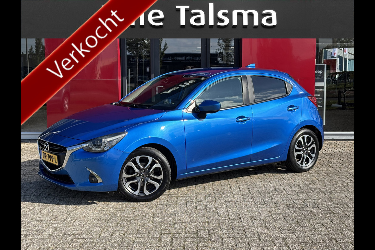 Mazda 2 1.5 Skyactiv-G GT-M | Navigatie | Stoelverwarming | Head-up display Mazda 2 1.5 Skyactiv-G GT-M | Navigatie | Stoelverwarming | Head-up display