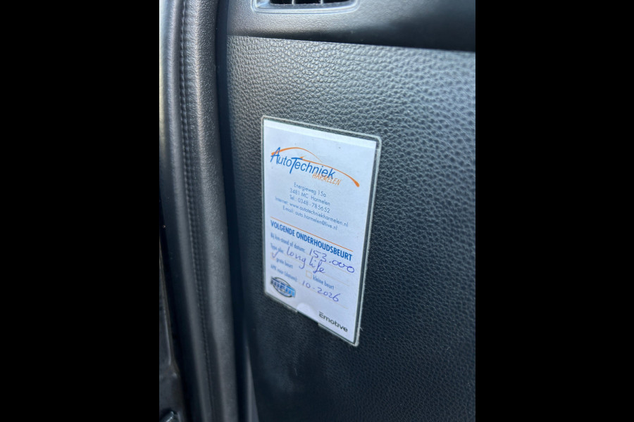 Toyota Corolla Touring Sports 1.8 Hybrid Active Apple CarPlay Camera Adaptive Cruise Rijklaarprijs! Toyota Corolla Touring Sports 1.8 Hybrid Active Apple CarPlay Camera Adaptive Cruise Rijklaarprijs!