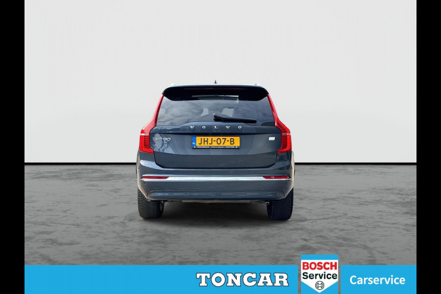 Volvo XC90 2.0 T8 Recharge AWD Ultimate Bright 454PK! | SkyRoof | HARMAN KARDON | 360° | TREKHAAK | HEAD-UP DISP | ZEER COMPLEET Volvo XC90 2.0 T8 Recharge AWD Ultimate Bright 454PK! | SkyRoof | HARMAN KARDON | 360° | TREKHAAK | HEAD-UP DISP | ZEER COMPLEET