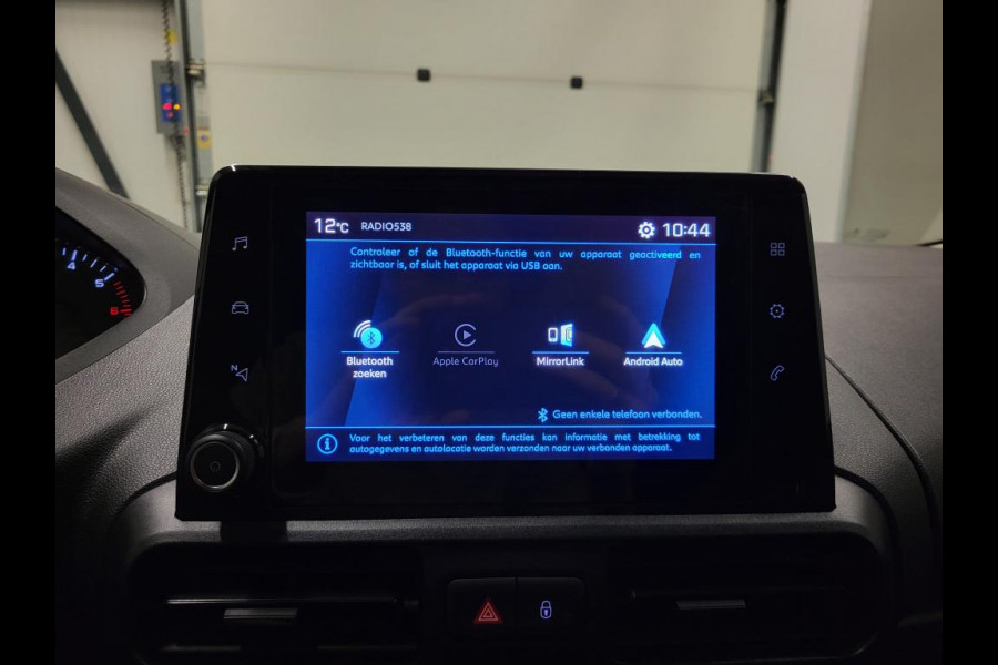 Peugeot Partner 1.5 BlueHDI 100pk Euro 6! Peugeot Partner 1.5 BlueHDI 100pk Euro 6!