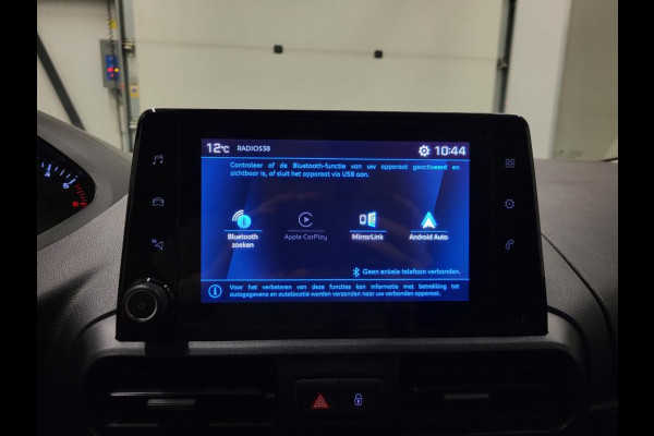 Peugeot Partner 1.5 BlueHDI 100pk Euro 6! Peugeot Partner 1.5 BlueHDI 100pk Euro 6!