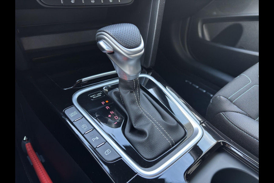 Kia Ceed Sportswagon 1.0 T-GDi MHEV Design Edition Automaat | JBL | Stoel- en Stuurverwarming | Lane Assist | Dode Hoek Assistentie | Kia Ceed Sportswagon 1.0 T-GDi MHEV Design Edition Automaat | JBL | Stoel- en Stuurverwarming | Lane Assist | Dode Hoek Assistentie |