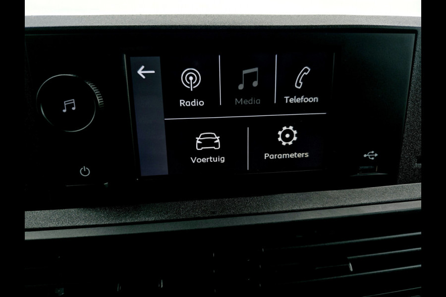 Opel Vivaro 1.5 Diesel L2 H1 - 120 Pk - Euro 6 - Airco - Cruise Control Opel Vivaro 1.5 Diesel L2 H1 - 120 Pk - Euro 6 - Airco - Cruise Control