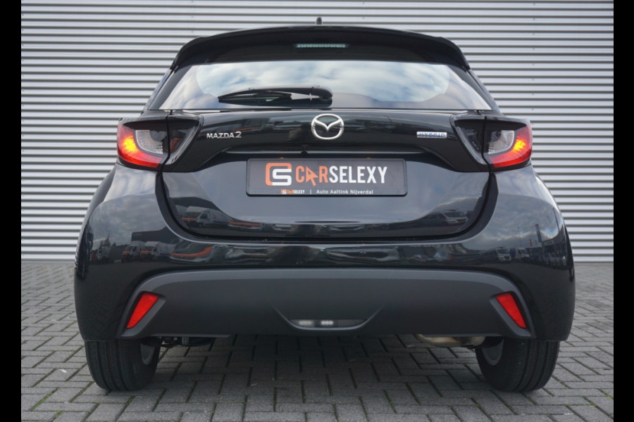 Mazda 2 Hybrid 116PK Centre Line AUTOMAAT ADAPTIVE | CARPLAY | STOELVERWARMING Mazda 2 Hybrid 116PK Centre Line AUTOMAAT ADAPTIVE | CARPLAY | STOELVERWARMING