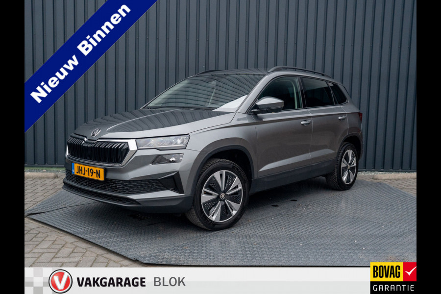 Škoda Karoq 1.5 TSI ACT Business Edition Plus | Keyless | Camera | Elk. A-klep | Adapt. Cr. | Prijs Rijklaar!!