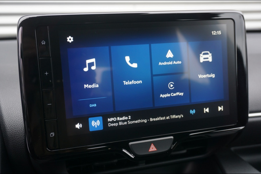 Mazda 2 Hybrid 116PK Centre Line AUTOMAAT ADAPTIVE | CARPLAY | STOELVERWARMING Mazda 2 Hybrid 116PK Centre Line AUTOMAAT ADAPTIVE | CARPLAY | STOELVERWARMING