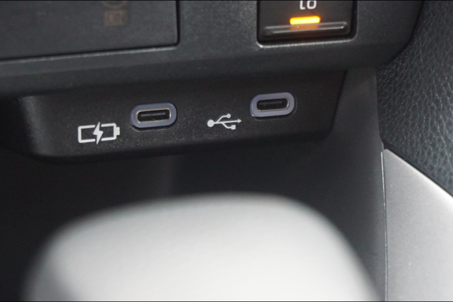Mazda 2 Hybrid 116PK Centre Line AUTOMAAT ADAPTIVE | CARPLAY | STOELVERWARMING Mazda 2 Hybrid 116PK Centre Line AUTOMAAT ADAPTIVE | CARPLAY | STOELVERWARMING