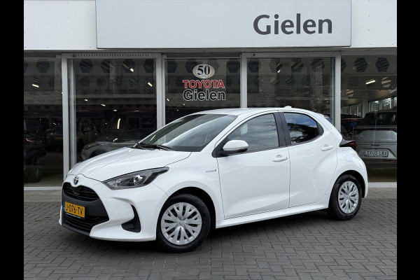 Toyota Yaris 1.5 Hybrid 116pk Active | Apple CarPlay/Android auto, Parkeercamera, Adaptive cruise control, Regensensor