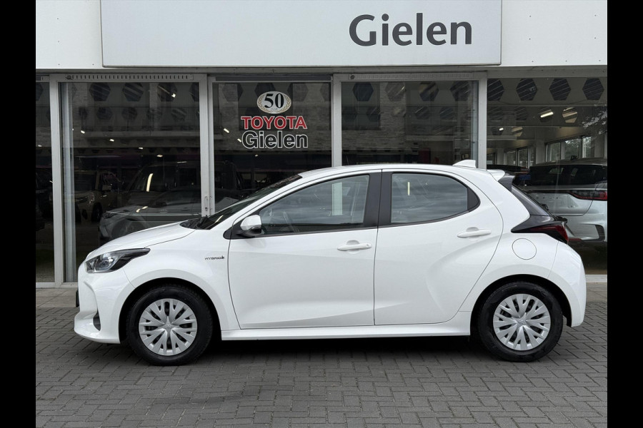Toyota Yaris 1.5 Hybrid 116pk Active | Apple CarPlay/Android auto, Parkeercamera, Adaptive cruise control, Regensensor Toyota Yaris 1.5 Hybrid 116pk Active | Apple CarPlay/Android auto, Parkeercamera, Adaptive cruise control, Regensensor