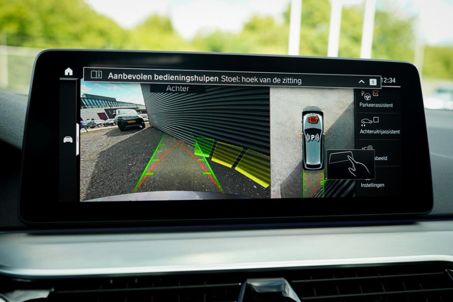 BMW 5 Serie Touring 530i High Executive / M-Pakket / Pano / HUD / Trekhaak / Incl BTW / Laser