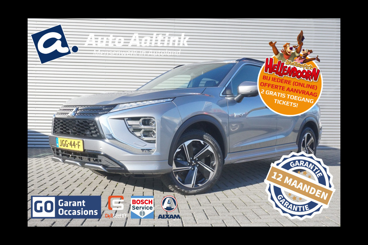 Mitsubishi Eclipse Cross 188PK PHEV Executive ADAPTIVE | 4S BAND | 360CAMERA | CARPLAY! Mitsubishi Eclipse Cross 188PK PHEV Executive ADAPTIVE | 4S BAND | 360CAMERA | CARPLAY!