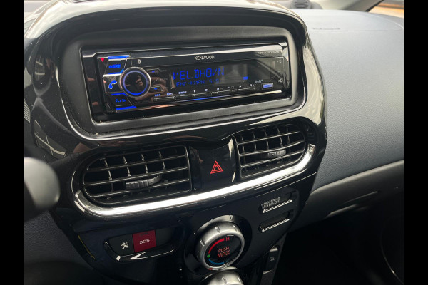 Peugeot iOn Active, Automaat, Airco, Radio, Icnl BTW, NAP Peugeot iOn Active, Automaat, Airco, Radio, Icnl BTW, NAP