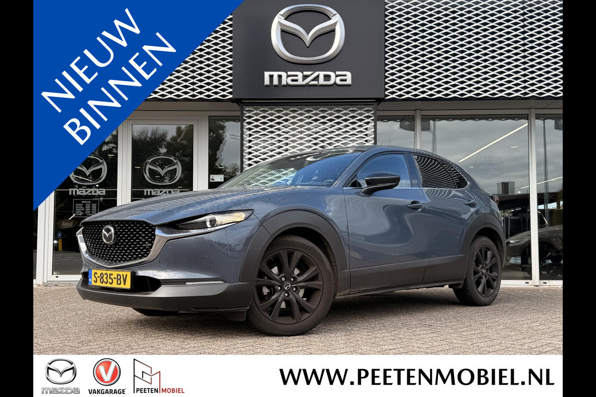 Mazda CX-30 2.0 e-SkyActiv-X M Hybrid Homura | NL AUTO | CARPLAY & ANDROID AUTO | HEAD UP DISPLAY | Mazda CX-30 2.0 e-SkyActiv-X M Hybrid Homura | NL AUTO | CARPLAY & ANDROID AUTO | HEAD UP DISPLAY |