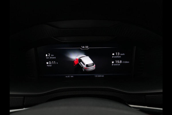 Škoda Karoq 1.5 TSI ACT 150pk DSG Sportline Business Navigatie Camera Acc Stoelverwarming 17 Škoda Karoq 1.5 TSI ACT 150pk DSG Sportline Business Navigatie Camera Acc Stoelverwarming 17