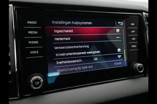 Škoda Karoq 1.5 TSI ACT 150pk DSG Sportline Business Navigatie Camera Acc Stoelverwarming 17 Škoda Karoq 1.5 TSI ACT 150pk DSG Sportline Business Navigatie Camera Acc Stoelverwarming 17