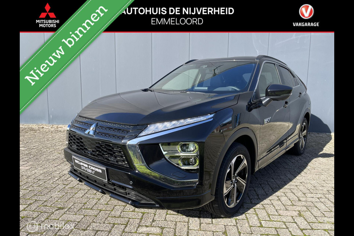 Mitsubishi Eclipse Cross 2.4 PHEV Executive Mitsubishi Eclipse Cross 2.4 PHEV Executive