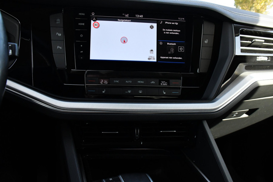 Volkswagen Touareg 3.0 TDI V6 Grijs Kenteken Bpm Vrij Adaptieve Cruise, Camera, Carplay, LED, 3500kg Trekhaak, Stoelverwarming, Automaat, Multimedia, 232pk, BOM VOL Volkswagen Touareg 3.0 TDI V6 Grijs Kenteken Bpm Vrij Adaptieve Cruise, Camera, Carplay, LED, 3500kg Trekhaak, Stoelverwarming, Automaat, Multimedia, 232pk, BOM VOL