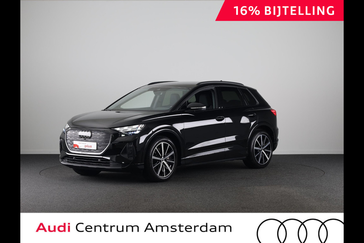 Audi Q4 e-tron 40 Launch edition Advanced 77 kWh 204 pk | Navigatie | Warmtepomp | Parkeersensoren | Achteruitrijcamera | Adaptieve cruise control | Stoelverwarming | Audi Q4 e-tron 40 Launch edition Advanced 77 kWh 204 pk | Navigatie | Warmtepomp | Parkeersensoren | Achteruitrijcamera | Adaptieve cruise control | Stoelverwarming |