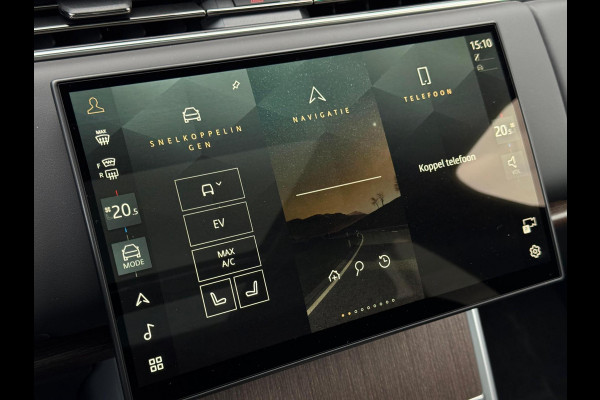 Land Rover Range Rover P460e SE PHEV | 4 Wheel Steering | Soft Close | 22''