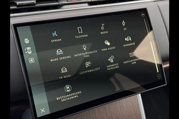 Land Rover Range Rover P460e SE PHEV | 4 Wheel Steering | Soft Close | 22''