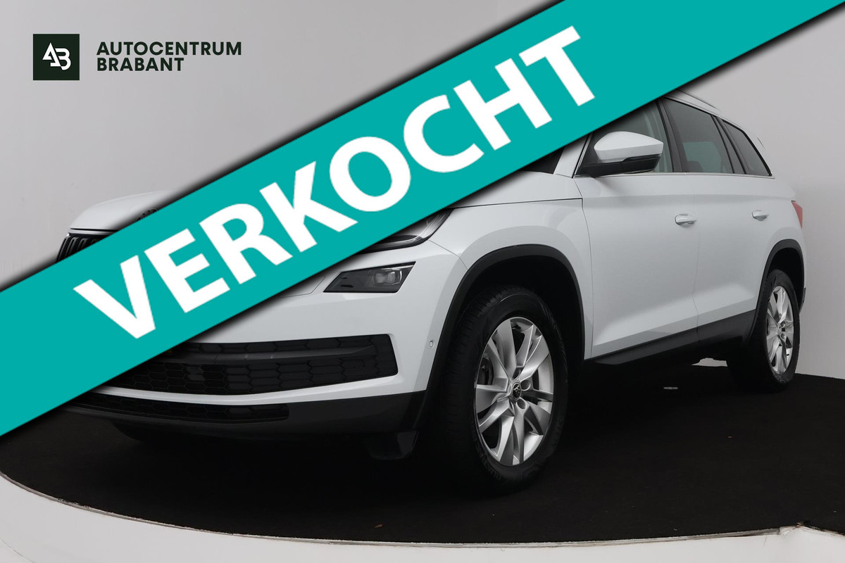 Škoda Kodiaq 1.5 TSI Style Business 7p (PANORAMADAK, STOELVERWARMING, AUTOMAAT, CAMERA, ELEKTR STOELEN, PARKEERSENSOREN) Škoda Kodiaq 1.5 TSI Style Business 7p (PANORAMADAK, STOELVERWARMING, AUTOMAAT, CAMERA, ELEKTR STOELEN, PARKEERSENSOREN)