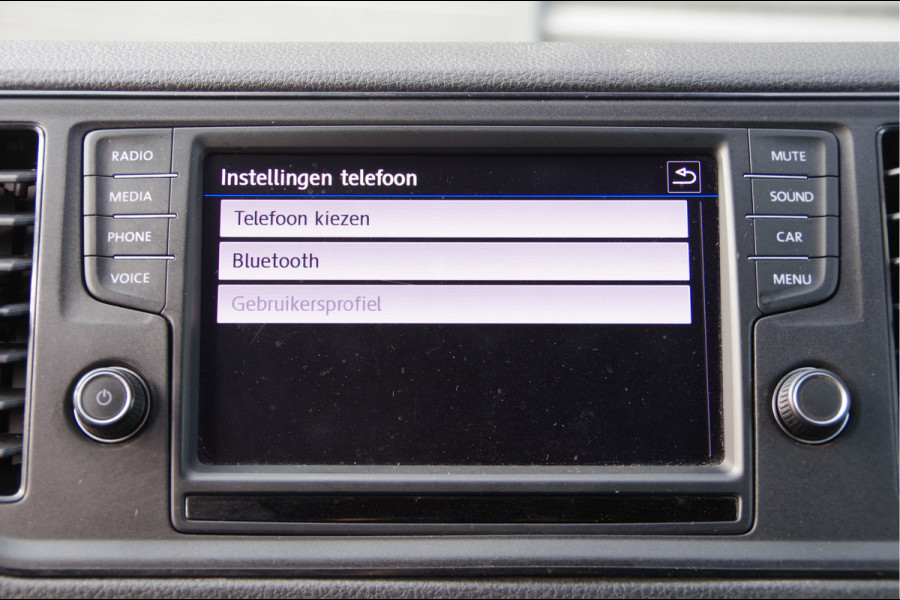 Volkswagen Crafter 35 2.0 TDI L3H3 Highline LED, 140PK, TREKHAAK, E6, APPLE CARPLAY, CRUISE, AIRCO Volkswagen Crafter 35 2.0 TDI L3H3 Highline LED, 140PK, TREKHAAK, E6, APPLE CARPLAY, CRUISE, AIRCO