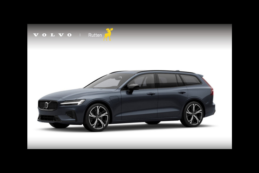 Volvo V60 T6 350PK Automaat AWD Ultra Dark / Long Range / 360 Camera / Harman Kardon audio / Head-up display / Panorama dak / Apple carplay / Android auto /
