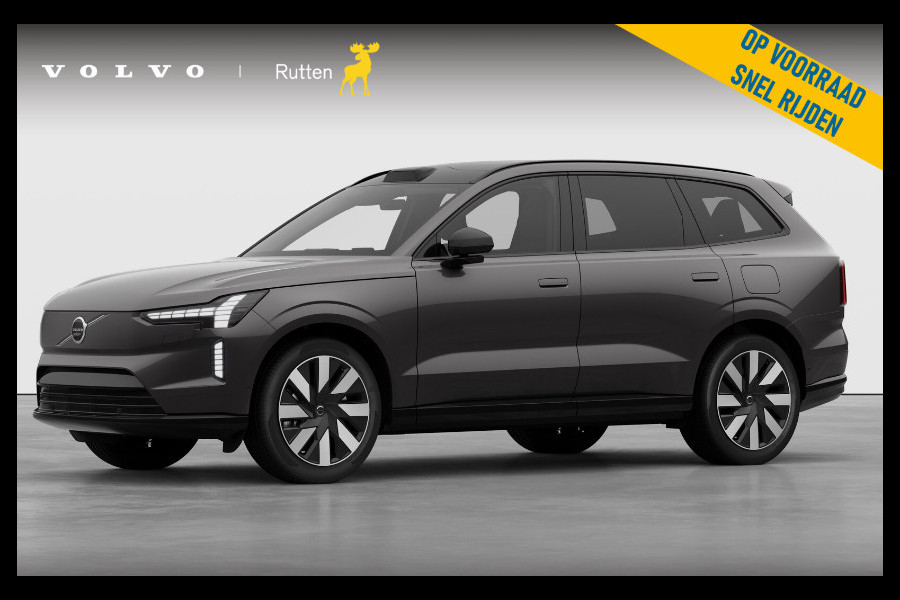 Volvo EX90 408PK Automaat Twin Motor Ultra / Panoramadak / Luchtvering / Head-up display / Stoelverwarming en stuurwielverwarming / Massagestoelen / Memory seats / Adaptive cruise control / 360 Camera / elektrische achterklep Volvo EX90 408PK Automaat Twin Motor Ultra / Panoramadak / Luchtvering / Head-up display / Stoelverwarming en stuurwielverwarming / Massagestoelen / Memory seats / Adaptive cruise control / 360 Camera / elektrische achterklep