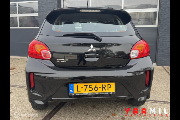 Mitsubishi Space Star 1.2 Cool+ 5DRS NAP AIRCO CENTRALE DEUREN Mitsubishi Space Star 1.2 Cool+ 5DRS NAP AIRCO CENTRALE DEUREN